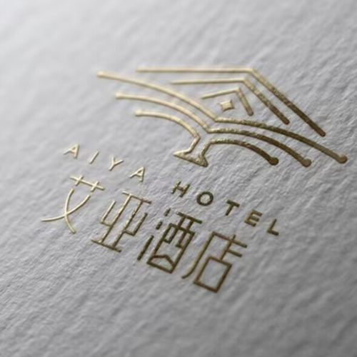艾亞酒店品牌全案設計
