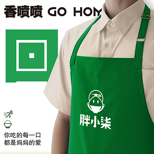 餐飲品牌設計